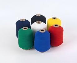 Covered Yarn